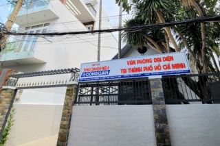 Thông báo chuyển trụ sở Văn phòng đại diện Tạp chí Thương hiệu và Công luận tại TP. HCM