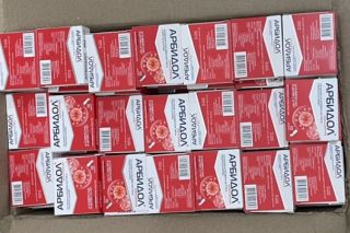 Thu giữ gần 500 hộp thuốc tân dược mang nhãn hiệu Arbidol tại Hà Nội
