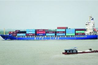 Cục đường thủy nội địa Việt Nam kiến nghị ưu đãi tín dụng đầu tư phương tiện thủy