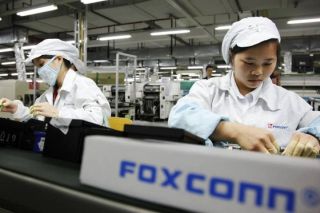 Foxconn đầu tư gần 250 triệu USD vào Quảng Ninh