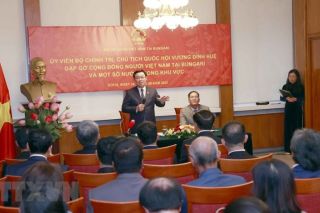 "Cuộc tiếp xúc cử tri đặc biệt" của Chủ tịch Quốc hội tại Bulgaria