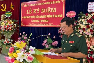 Kỷ niệm 40 năm ngày thành lập đồn Biên phòng Tả Gia Khâu