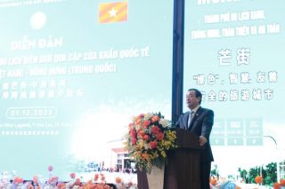 Quảng Ninh: Thúc đẩy hoạt động du lịch biên giới qua cặp cửa khẩu quốc tế Móng Cái - Đông Hưng