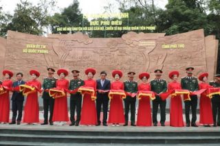 Bộ trưởng Phan Văn Giang dự khánh thành bức phù điêu Bác Hồ tại Đền Hùng