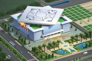 Hải Dương quyết định chủ chương đầu tư xây dựng Khu hành chính tập trung tỉnh