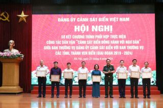 Sơ kết Chương trình phối hợp thực hiện công tác dân vận “Cảnh sát biển đồng hành với ngư dân” giai đoạn 2019-2024