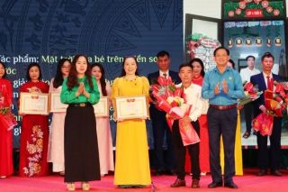 Thanh Hóa: 76 tác phẩm đoạt giải Cuộc thi “Thầy cô trong mắt em” năm 2024