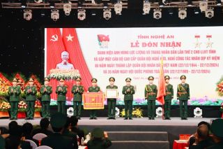 Nghệ An tổ chức lễ đón nhận danh hiệu Anh hùng Lực lượng vũ trang nhân dân lần thứ hai