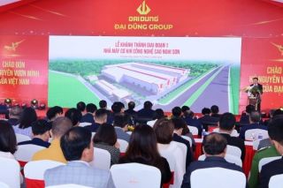 Khánh thành giai đoạn 1 - Nhà máy Cơ khí công nghệ cao Nghi Sơn