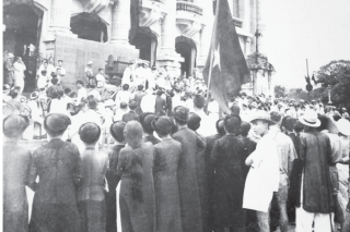 Bài học về chính sách tài chính sau ngày Cách mạng Tháng Tám năm 1945 thành công