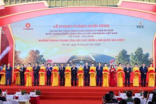 Thủ tướng Phạm Minh Chính: Không khí đặc biệt, khí thế đặc biệt, nỗ lực đặc biệt, sẽ tạo thành quả đặc biệt