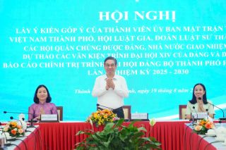 TP. HCM: Hội nghị lấy ý kiến góp ý dự thảo văn kiện trình Đại hội Đảng