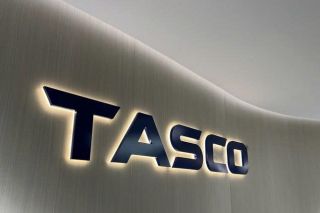 Tasco đón cổ đông lớn mới từ doanh nghiệp liên quan Chủ tịch Vũ Đình Độ