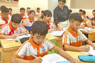 Từ 1/1/2026, giáo viên không được làm những việc gì theo Luật Nhà giáo mới?