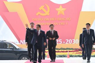Đại hội Đảng bộ Chính phủ lần thứ I tiến hành phiên trù bị