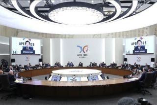 Tuần lễ Cấp cao APEC 2025: Chủ tịch nước Lương Cường đề xuất 5 định hướng hợp tác