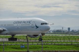 Qatar Airways thoái toàn bộ vốn khỏi Cathay Pacific