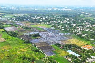 TP. HCM chấp thuận thêm 42 dự án nhà ở thương mại trên đất nông nghiệp