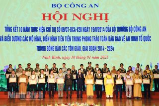 Ninh Bình triển khai kế hoạch tổng kết phong trào toàn dân bảo vệ an ninh Tổ quốc năm 2025