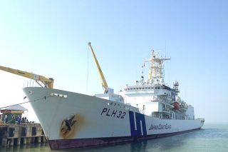 Tàu tuần tra Akitsushima của Lực lượng Bảo vệ bờ biển Nhật Bản cập cảng Tiên Sa