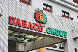 DBC báo lãi trên 1.500 tỷ, nuôi gà gánh lợi nhuận khi giá heo giảm