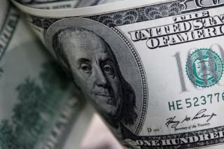 Tỷ giá USD hôm nay 1/4: Đồng USD giảm nhẹ