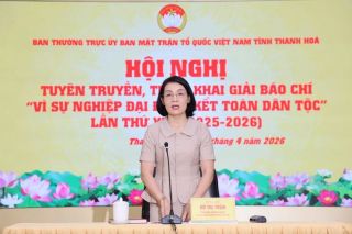Triển khai Giải báo chí “Vì sự nghiệp Đại đoàn kết toàn dân tộc” lần thứ XVII