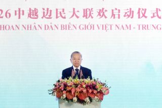 Tổng Bí thư, Chủ tịch nước Tô Lâm dự Liên hoan nhân dân biên giới Việt Nam - Trung Quốc năm 2026