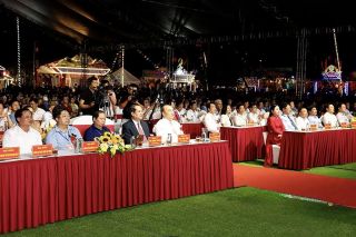 Ninh Bình: Khai mạc Ngày hội Văn hóa - Thể thao các dân tộc “Cúc Phương đại ngàn 2026”