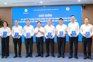 Giải pháp từ thực tiễn hiện trường của Công ty Điện lực Điện Biên được tôn vinh trong phong trào Lao động sáng tạo