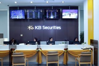 Chuyên gia KBSV: Bước ngoặt lớn nhất của thị trường sau gần ba thập kỷ hình thành và phát triển
