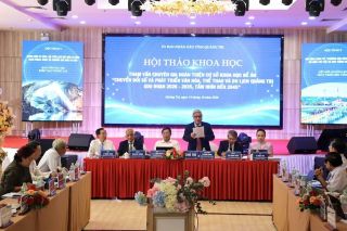 Quảng Trị: Hoàn thiện cơ sở khoa học đề án chuyển đổi số văn hóa, thể thao và du lịch