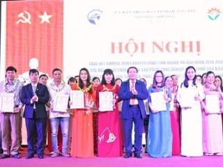 Quảng Trị: Toàn tỉnh có 43 sản phẩm công nghiệp nông thôn tiêu biểu