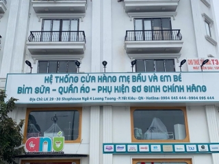 Kinh doanh hàng lậu, cửa hàng An Ú Store Hạ Long bị tịch thu, tiêu huỷ hàng hoá và xử phạt hành chính 50 triệu đồng