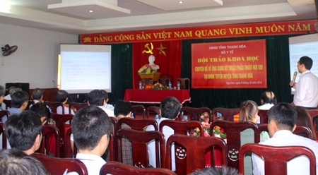 Thanh Hóa:Hội thảo khoa học ứng dụng “kỹ thuật mổ nội soi”