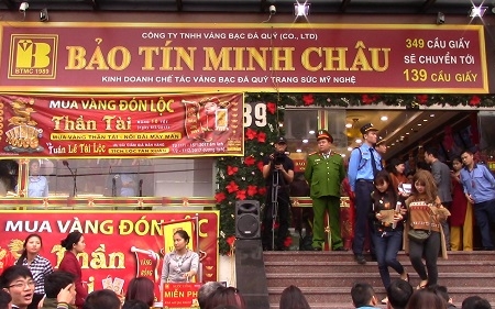 Một cơ sở của Bảo Tín Minh Châu: Vì lợi ích nhỏ mà bất chấp quy định?