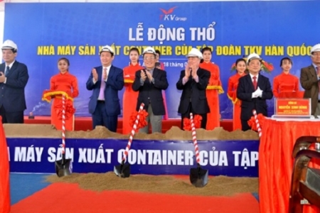 Xây dựng nhà máy sản xuất container