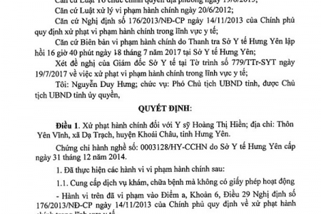 Vụ trẻ bị sùi mào gà ở Hưng Yên: Tước giấy phép hành nghề 1 năm