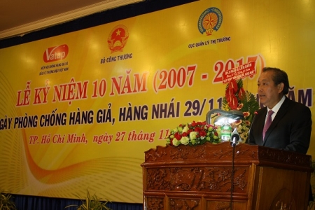 Kỷ niệm 10 năm Ngày phòng chống hàng giả, hàng nhái