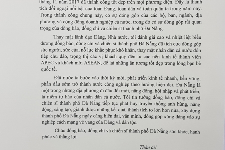 Chủ tịch nước biểu dương Đà Nẵng đăng cai thành công Tuần lễ Cấp cao APEC 2017