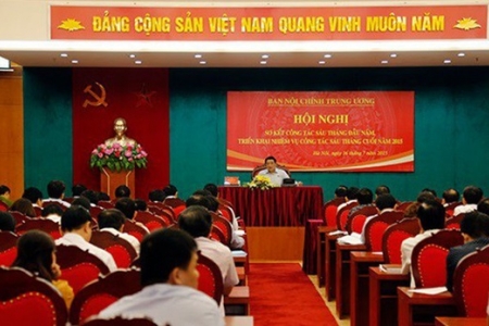 Hai vụ án Út trọc, Vũ Nhôm sẽ được đưa ra xét xử trong tháng 7