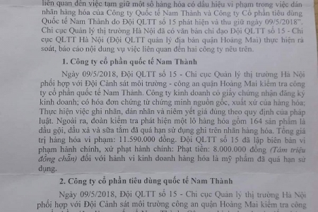 Hai doanh nghiệp bị xử phạt vì kinh doanh hàng mỹ phẩm “hết date”