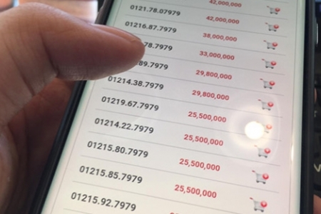 Giá SIM đẹp 11 số đang tăng gấp 2 - 3 lần trước thời điểm 15/9