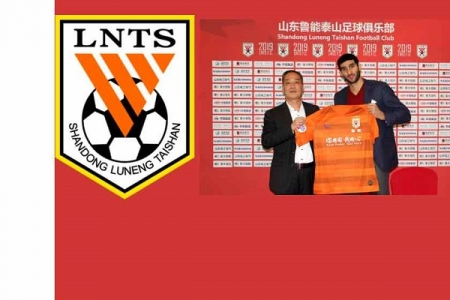 CLB Shandong Luneng Taishan FC chiêu mộ thành công Fellaini