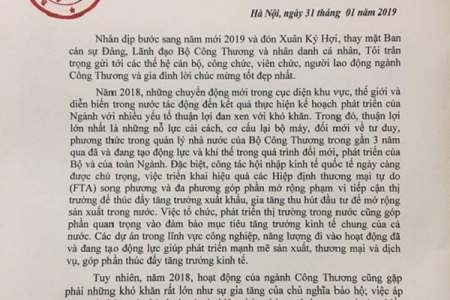 Bộ trưởng Trần Tuấn Anh gửi thư chúc Tết cán bộ ngành công thương