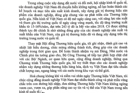 Thư chúc mừng của Bộ trưởng Bộ Công thương Trần Tuấn Anh nhân Ngày Thương hiệu Việt Nam 20/4