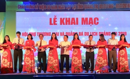 Quảng Trị: Khai mạc Hội chợ Thương mại và quảng bá du lịch năm 2019