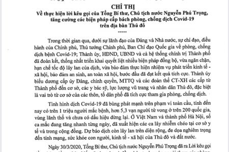 Hà Nội: Tăng cường các biện pháp phòng, chống dịch COVID-19