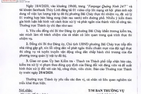 Quảng Ninh: Làm rõ trách nhiệm của cá nhân có phát ngôn thiếu chuẩn mực trong khi thực thi nhiệm vụ chống COVID-19