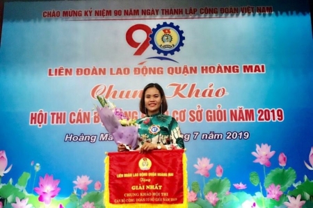 Từ Bí thư chi đoàn giỏi đến Chủ tịch công đoàn năng động